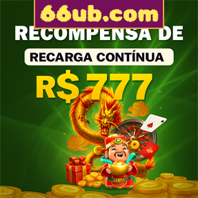 66ub.com ConvidarCentro