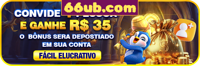 Rebate